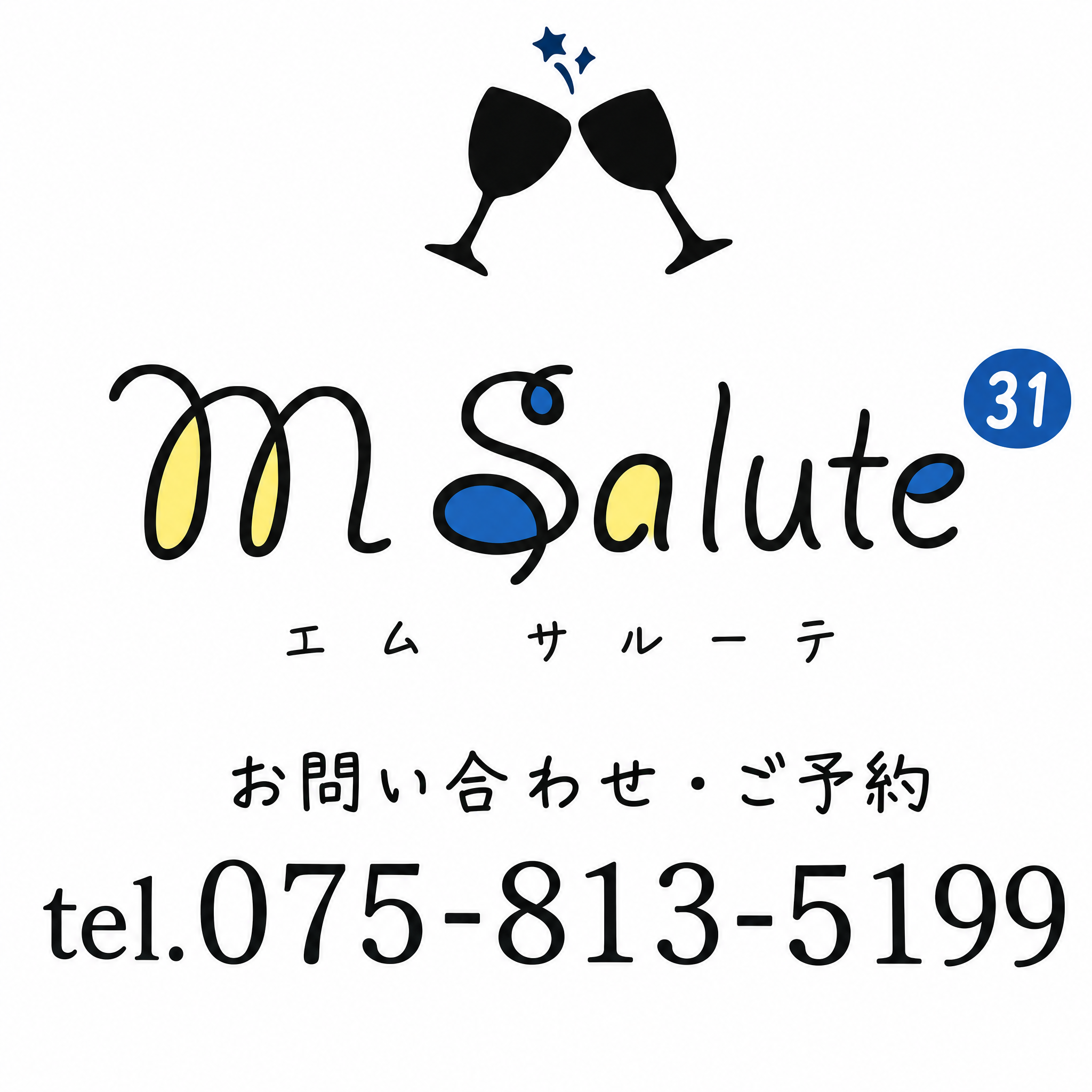 M Salute 31
